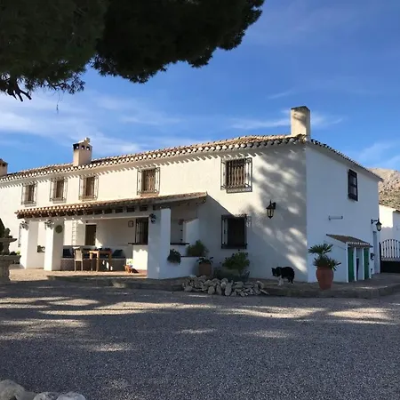 Cortijo El Ciruelo 3*