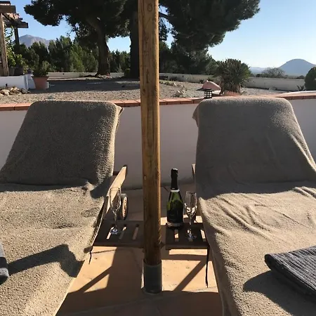 Cortijo El Ciruelo Oda ve Kahvaltı Chirivel