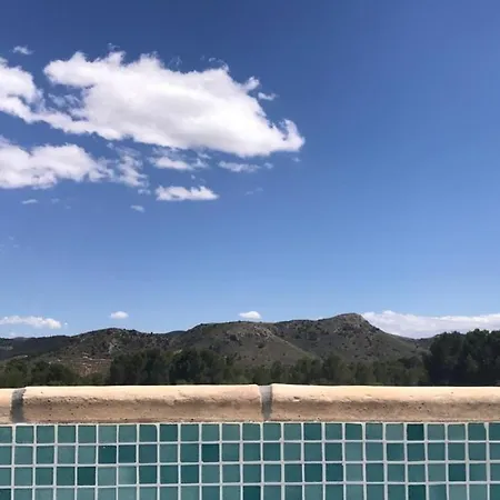 Cortijo El Ciruelo 3*